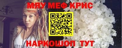 скорость mdpv Камышлов