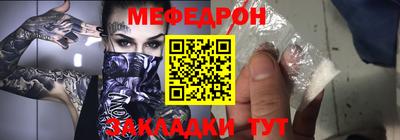 МДПВ Канаш