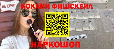 скорость Кандалакша