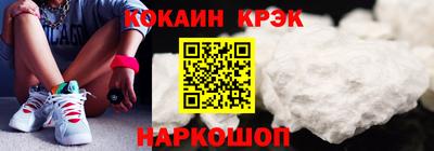 скорость Кандалакша