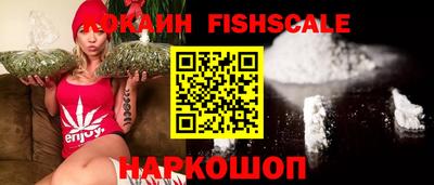 скорость Кандалакша