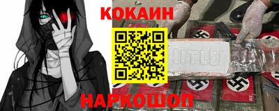 МДПВ Канаш