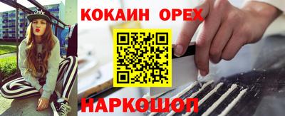 скорость mdpv Камышлов