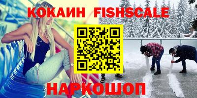 скорость Кандалакша