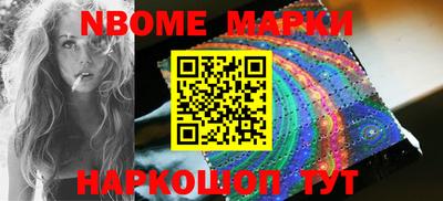 скорость mdpv Камышлов