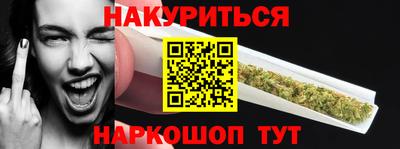 скорость Кандалакша