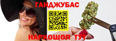 скорость Кандалакша