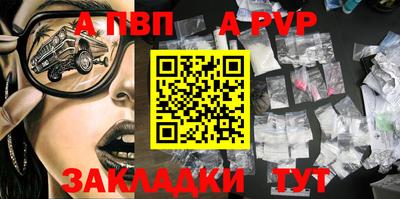 скорость mdpv Камышлов