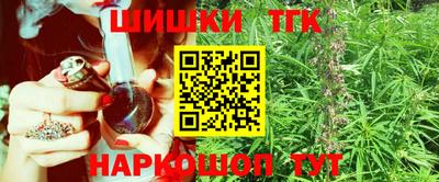 скорость Кандалакша