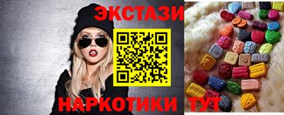 скорость Кандалакша
