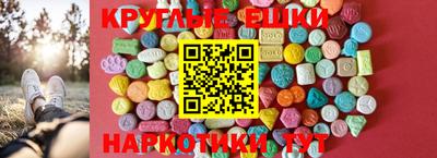 скорость Кандалакша