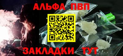скорость mdpv Камышлов