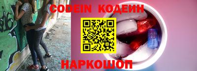 скорость Кандалакша