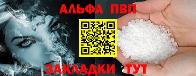 МДПВ Канаш