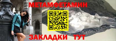 МДПВ Канаш