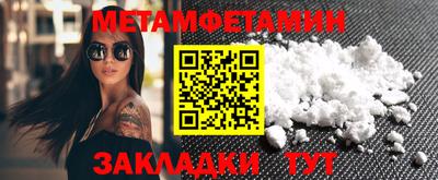 скорость mdpv Камышлов