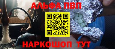МДПВ Канаш