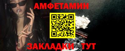 МДПВ Канаш