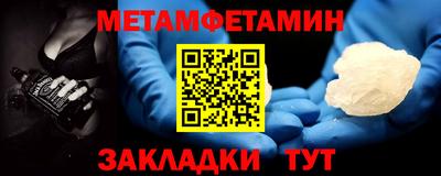 МДПВ Канаш