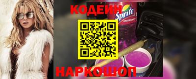 скорость mdpv Камышлов