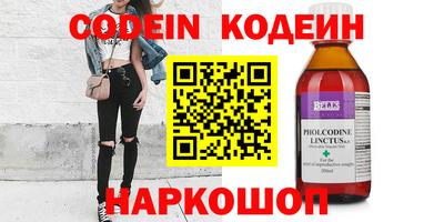 МДПВ Канаш