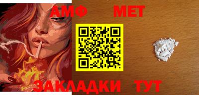 скорость mdpv Камышлов