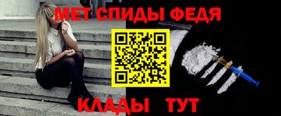 МДПВ Канаш
