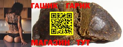 МДПВ Канаш