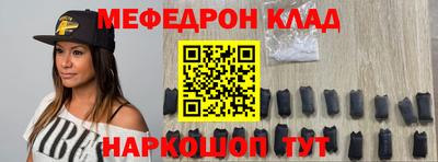 МДПВ Канаш